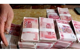 梁平专业要账公司如何查找老赖？