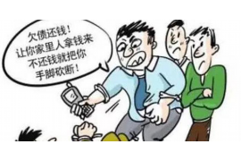 梁平对付老赖：刘小姐被老赖拖欠货款